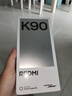 小米REDMI K90 骁龙®8至尊版 7100mAh大电池 青山护眼 白色 12GB+256GB 红米5G手机国家补贴 实拍图