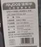 佳帮手布艺收纳箱 衣柜收纳盒衣服整理箱衣物收纳筐 17L1只装 实拍图