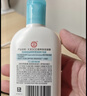 大宝SOD清爽保湿凝露100ml*2乳液面霜擦脸油补水面部七夕情人节礼物 实拍图