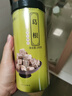 福东海 特级葛根200g 葛根茶 酒后葛根块葛根片葛根粉老柴葛根片养生茶 实拍图