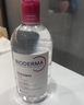 贝德玛（BIODERMA）粉水卸妆水舒妍洁肤液500ml*2 敏感肌可用温和可卸防晒保湿舒缓 实拍图