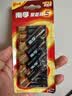南孚5号电池12粒 五号碱性 聚能环5代 适用燃气表/耳温枪/血糖仪/鼠标/遥控器/血压计/挂钟/智能锁等 实拍图