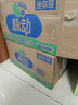 脉动青柠口味400ML*15瓶迷你小瓶低糖维C电解质水做运动饮料整箱装 实拍图