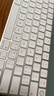 Apple/苹果 妙控键盘-中文 (拼音) 带有触控ID 轻薄苹果键盘蓝牙键盘无线键盘办公键盘 实拍图