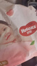 好奇（Huggies）铂金装小桃裤成长裤XL96片(12-17kg)加大号尿不湿【夏季散热王】 实拍图