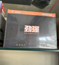大水牛（BUBALUS）额定650W 劲强650台式主机电源（支持5060显卡/主动式PFC/12CM风扇/智能温控/支持背线） 实拍图