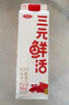 三元乐活高品质牛乳950ml/盒 低温奶 牛奶 咖啡奶茶网红 新老装交替发 实拍图