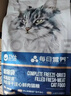 卫仕爆爆袋离乳期1-4月龄全价鲜肉奶糕粮1.5kg 实拍图
