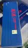 天威适用惠普cf232a成像鼓hp m227fdw m227d m227sdn m227fdn m203dw m203dn 30a 32a cf230a打印机硒鼓鼓架 实拍图