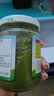 内蒙古呼伦贝尔野生韭菜花酱200g *2 海拉尔特产火锅羊肉蘸料配料 实拍图