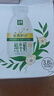 伊利金典3.8g乳蛋白鲜活纯牛奶250ml*8 30天常温短保 礼盒装 实拍图