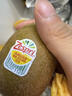 佳沛（zespri）新西兰阳光金奇异果10粒巨大果单果146-175g 猕猴桃水果礼盒 实拍图