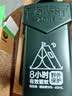 森林地带驱蚊喷雾60ml*2 户外驱蚊液防蚊花露水 15%避蚊胺肩章款 实拍图