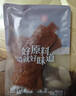 良品铺子原味肉脯500g 自营靖江风味高蛋白鸡肉干肉脯独立小包装 休闲零食 实拍图