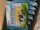 Aji草原鲜乳无水烘焙牛奶饼干680g/箱早餐营养饼干端午节 团购礼盒 实拍图