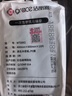 洁丽雅（Grace）一次性马桶垫旅行粘贴旅游酒店防水坐垫坐便垫大号40cm*60cm*10片 实拍图