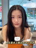 透真修复冻干粉精华液蓝铜胜肽多肽术晒后修护红血丝角质屏障敏肌泛红 实拍图