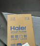 海尔（Haier）智能门锁T15执手锁C级锁芯密码锁入户门指纹锁防盗门锁电子锁 实拍图
