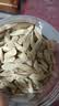 草木方正宗蒙古精选有机黄芪片320克 特级野外生北芪红枣桂圆枸杞养生茶 实拍图