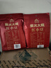 柴火大院 红小豆 2斤 五谷杂粮 红豆 东北粗粮 大米粥伴侣 八宝粥原料 实拍图