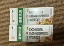 信龙硼酸洗液250ml硼酸水溶液闭口粉刺痤疮敏感肌修复祛痘创面伤口消毒 实拍图