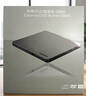 联想（Lenovo）8倍速 铝合金材质 Type-C/USB外置光驱 DVD外置刻录机 移动光驱 笔记本电脑光驱外置读刻一体 DB85 实拍图
