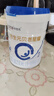 合生元（BIOSTIME）贝塔星耀 较大婴儿配方奶粉2段(6-12个月) 700g *2罐 长肉吸收好 实拍图