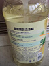 奥妙大桶酵素餐具净洗洁精 橙花小青柑 1kg*2 4斤装 1泵1补去锅具焦糊 实拍图
