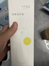 十月结晶会阴冲洗器孕产妇婴儿私处屁屁清洗360°可旋转喷头便携清洗器 实拍图