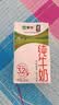 蒙牛【新鲜日期】全脂纯牛奶250ml*21盒 新老包装混发 实拍图