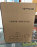 九阳（Joyoung）豆浆机1.2L破壁免滤 可预约家用多功能3-4人食全自动破壁榨汁机料理机DJ12A-D2190 实拍图