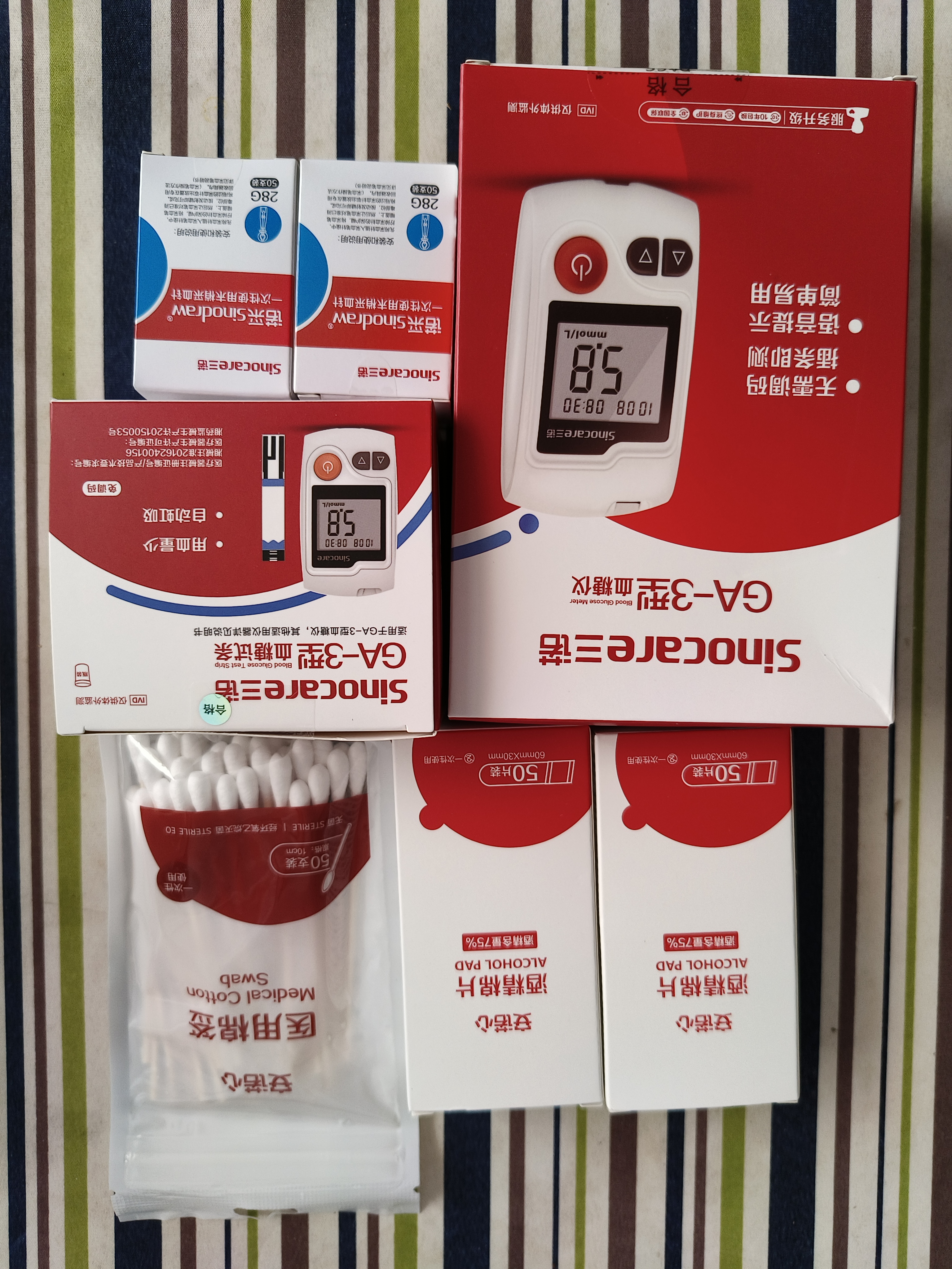 三诺GA-3型血糖仪家用检测监测仪医用级脱氢酶血糖测试纸试条医用语音 GA-3型血糖仪+100试纸+采血针+酒精棉 实拍图