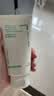 悦诗风吟（innisfree）绿茶洗面奶150g*3氨基酸绵密泡沫控油清洁男士女士七夕送女友礼物 实拍图