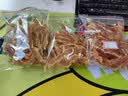 京严食品烘干机家用小型果蔬干果机宠物零食肉类冻干风干机水果烤干器 AI智能触控+一键设置【5层大容量】 【层高可调】超长定时免看管 实拍图