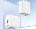 GUGI适配华为充电器66W/100W/120W快充原装type-c数据线mate60/70/p40手机插头充电头套装X5充电线 120W型号快充套装【3C安全认证】2米套装 实拍图