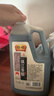 恒顺镇江香醋 经典5.5度 2L 【0添加】炒菜蘸食调味凉拌饺子醋 实拍图