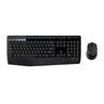 罗技（Logitech）MK346P(同MK345外观） 无线键鼠套装 办公商用键盘鼠标套装 全尺寸键盘104键 数字小键盘 便携黑色 实拍图