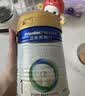 美素佳儿（Friso）皇家婴儿配方奶粉1段（0-6个月婴儿适用）400克 乳铁蛋白 新国标 实拍图