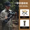 沃特曼(Whotman)户外折叠椅凳子马扎便携式钓鱼火车高铁无座神器 实拍图