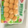 安井墨鱼味丸 240g/袋 锁鲜装火锅丸子 丸料速食麻辣烫食材 实拍图