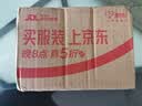 德亚（Weidendorf）德国进口轻盈脱脂高钙纯牛奶200ml*3欧洲牧场每盒7g蛋白质0脂肪 实拍图