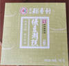北京稻香村休闲点心 绿豆潮糕 190g 老字号零食糕点 北京特产绿豆糕伴手礼 实拍图