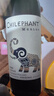 智象珍藏佳美娜干红葡萄酒750ml*6整箱 智利进口红酒  实拍图