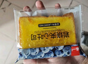 泓一岩烧乳酪吐司面包 营养早餐代餐饱腹速食休闲零食点心蓝莓味420g 实拍图
