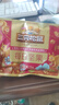 三只松鼠每日坚果1050g35袋独立包装腰果葡萄干休闲零食礼包团购送礼 实拍图