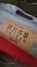 艺佰四川大凉山苦荞麦黄苦荞袋泡茶饭店商用养生茶包100袋/600克 实拍图