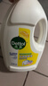 滴露（Dettol）衣物消毒液除菌柠檬3L 99.9%杀菌除螨内衣裤衣服消毒水配洗衣液 实拍图