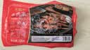 大希地【99元任选6件】羊肉串牛肉串烧鸟串烧烤串烤肠空气炸锅食材 羊肉串 200g 实拍图