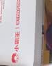 小霸王家用游戏机连接电视街机无线摇杆双人格斗家庭主机经典怀旧红白机 实拍图