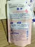 狮王（Lion）趣净泡沫抑菌洗手液纯净爽肤香200ml 补充装家庭温和洁净儿童抑菌 实拍图